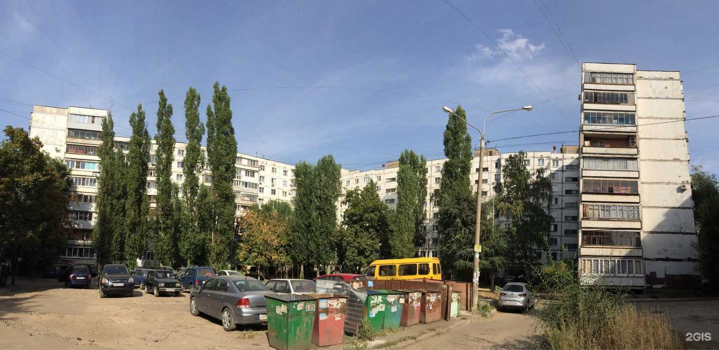 Отзывы на компанию Маленькая страна в Воронеже c фото - фотография 2 из 2