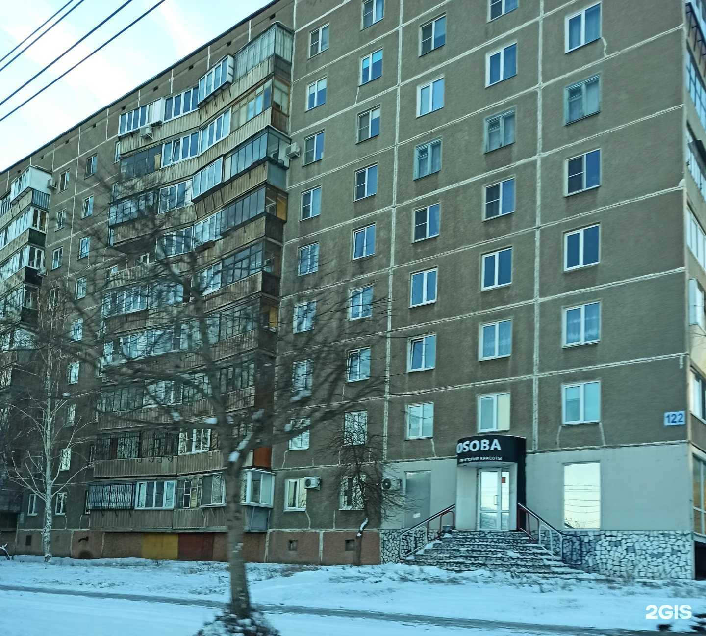 Отзывы на компанию Люкс-принт в Магнитогорске c фото - фотография 2 из 2