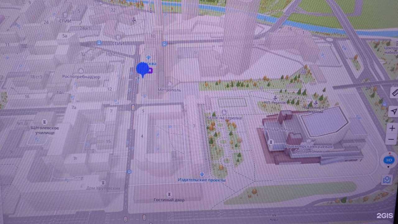 Отзывы на компанию Умный Лист.Ок в Красноярске c фото