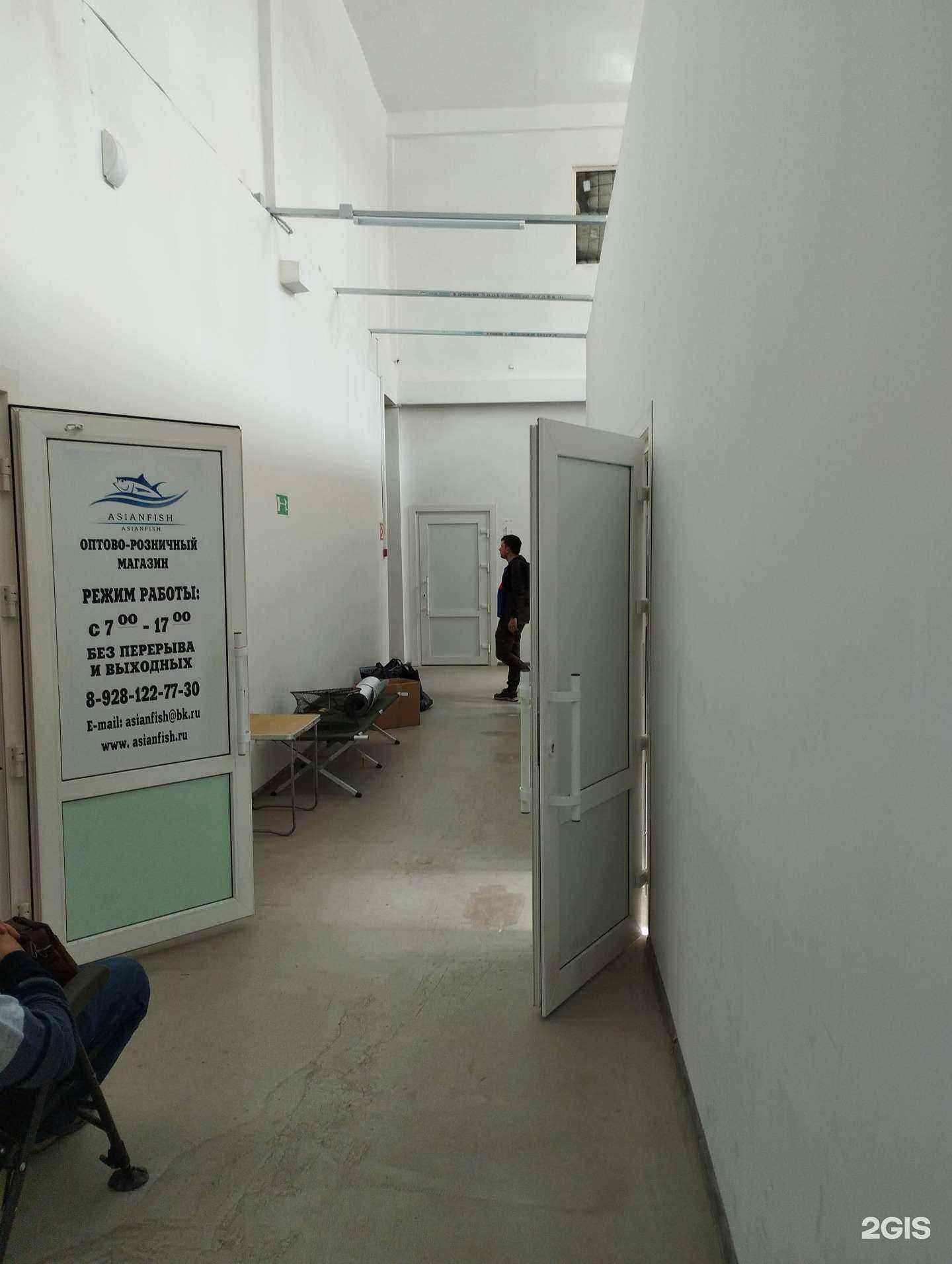 Отзывы на компанию Asianfish в Ростове-на-Дону c фото