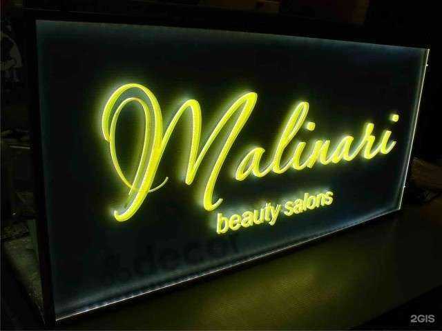 Отзывы на компанию Европейские стандарты качества в г. Екатеринбург c фото