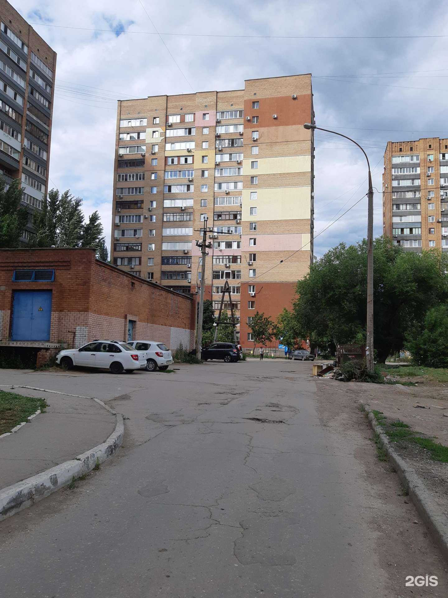 Отзывы на компанию Vodorobot в Самаре c фото - фотография 2 из 2