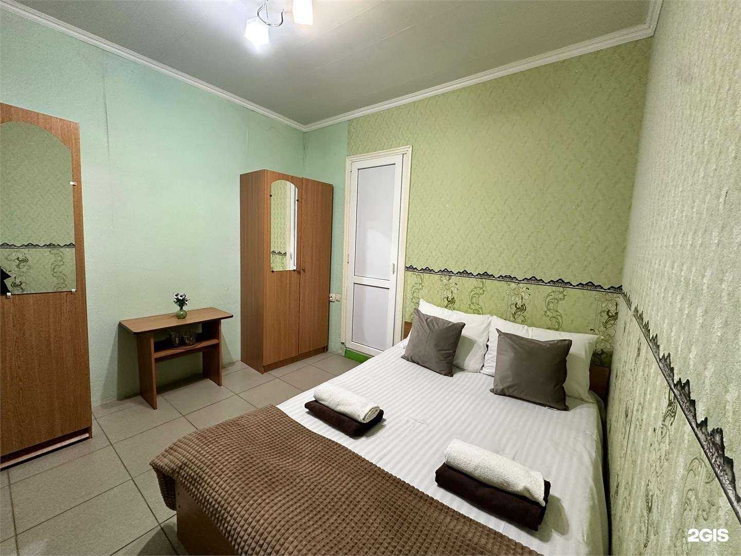 Отзывы на компанию Адрианна в г. Сочи c фото