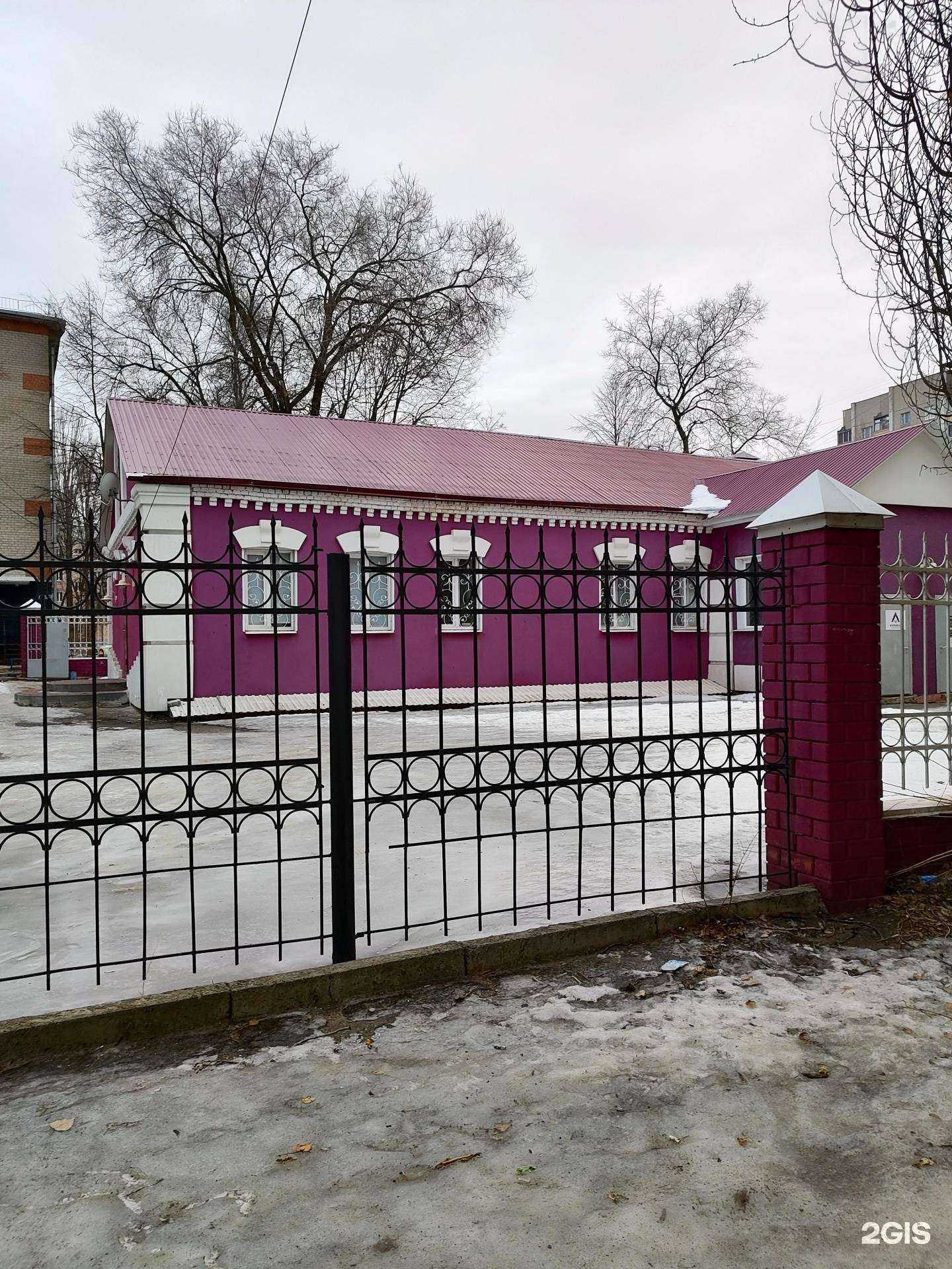 Отзывы на компанию Сменикварти.ру в Воронеже c фото - фотография 2 из 2