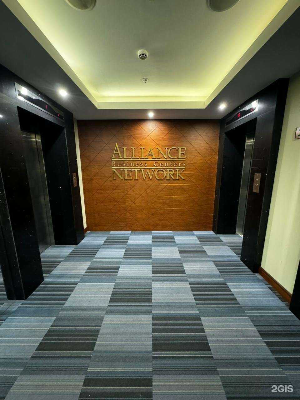 Отзывы на компанию Территория Уюта в г. Казань c фото