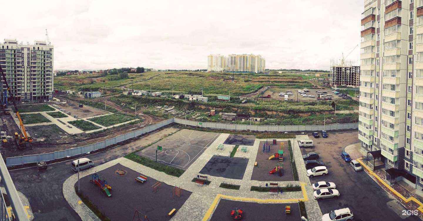 Отзывы на компанию Gospodin Мандарин laser в Красноярске c фото - фотография 2 из 2