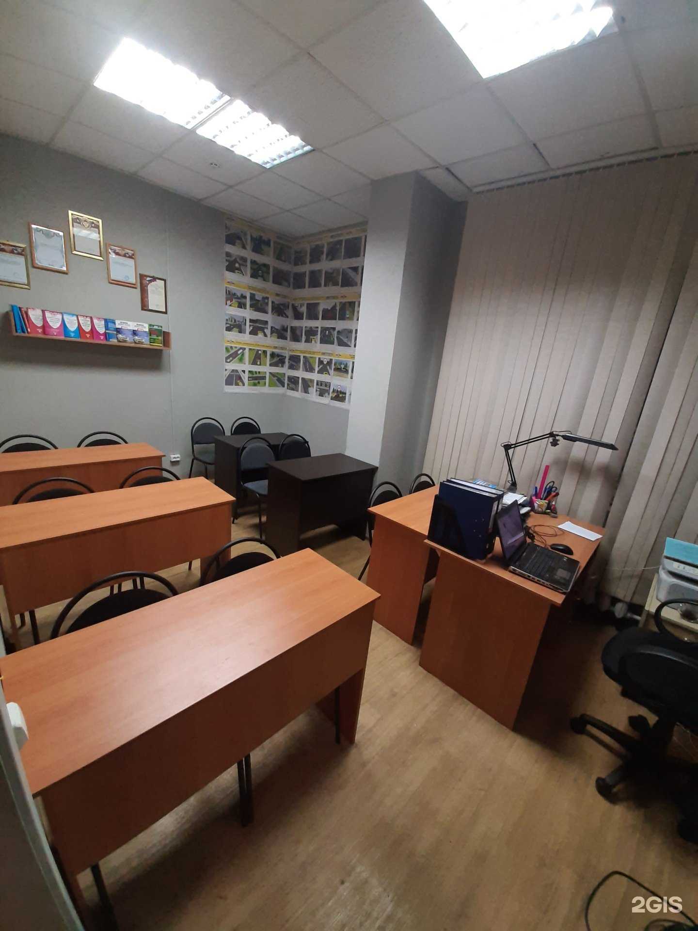 Отзывы на компанию Процесс Вождения в Архангельске c фото