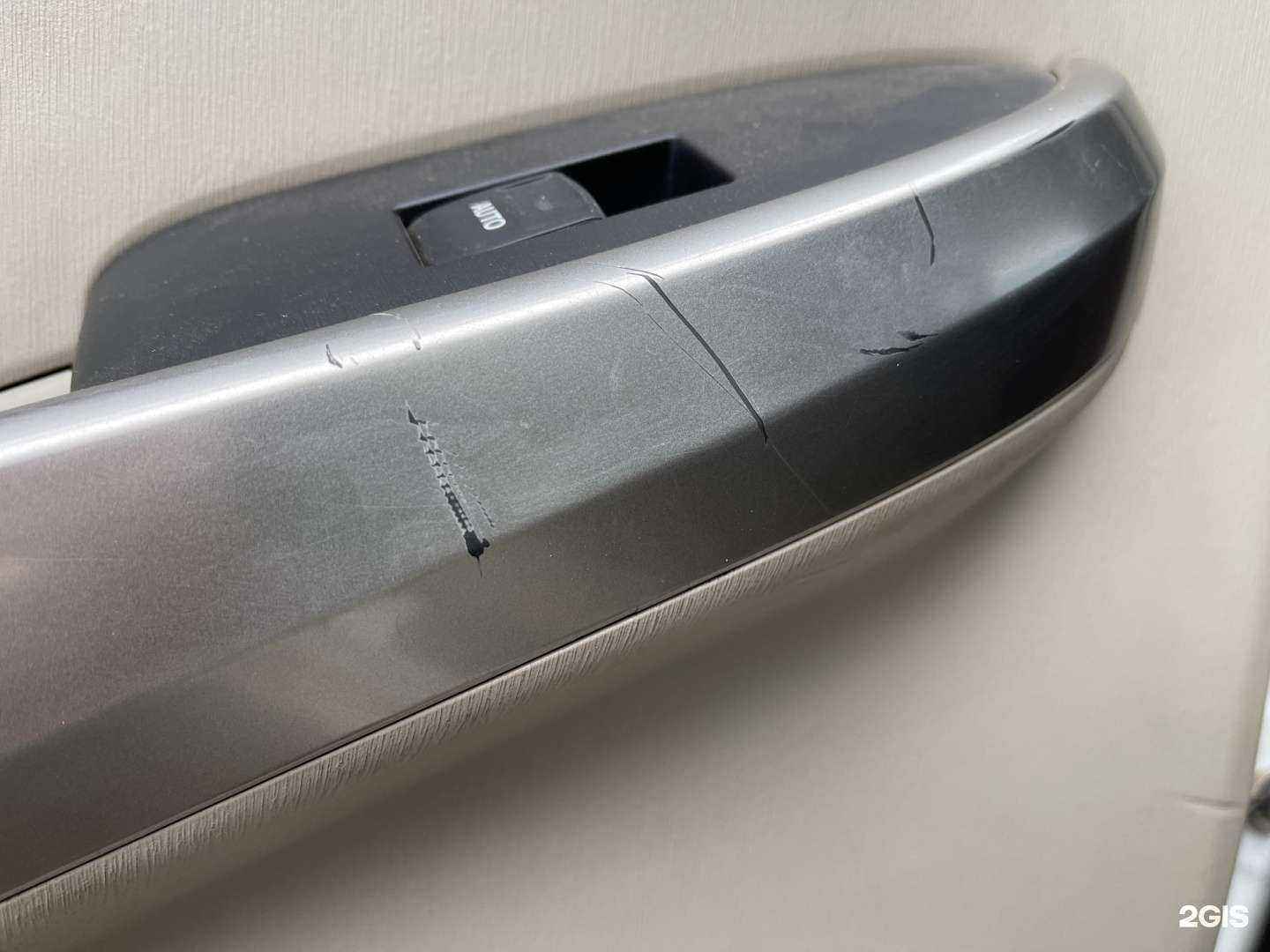 Отзывы на компанию Автоуниверсал в Иркутске c фото