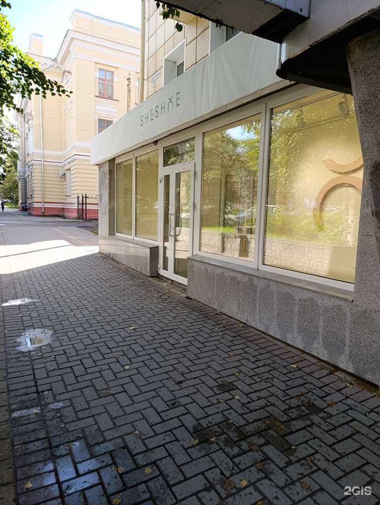 Отзывы на компанию Sheshoe в г. Томск c фото