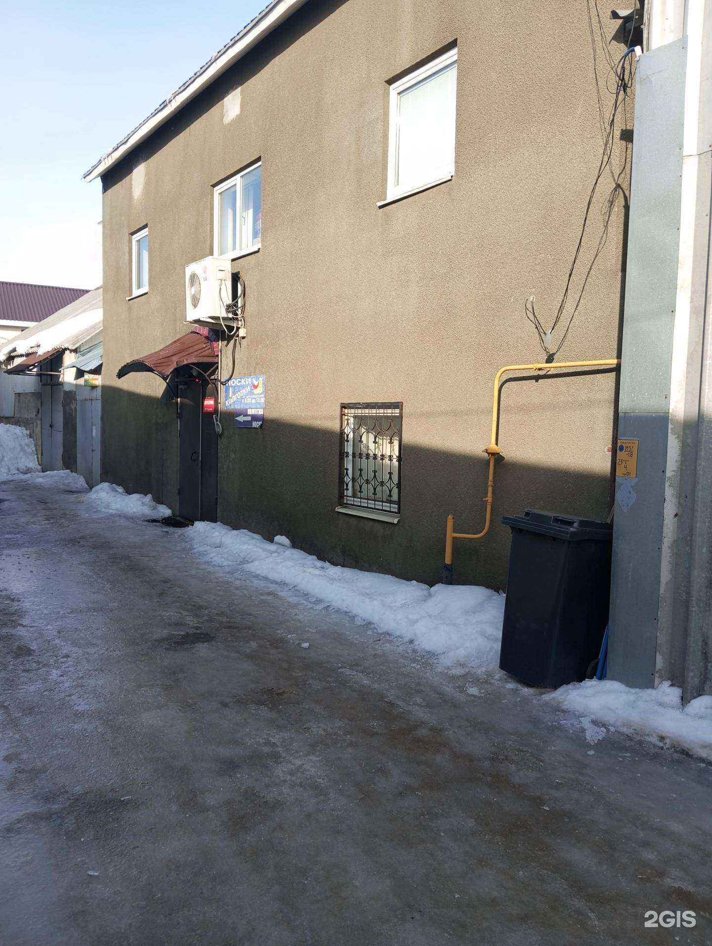 Отзывы на компанию Производственно-торговая компания в Туле c фото - фотография 2 из 2