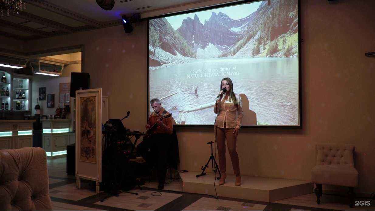 Отзывы на компанию Август в г. Черкесск c фото