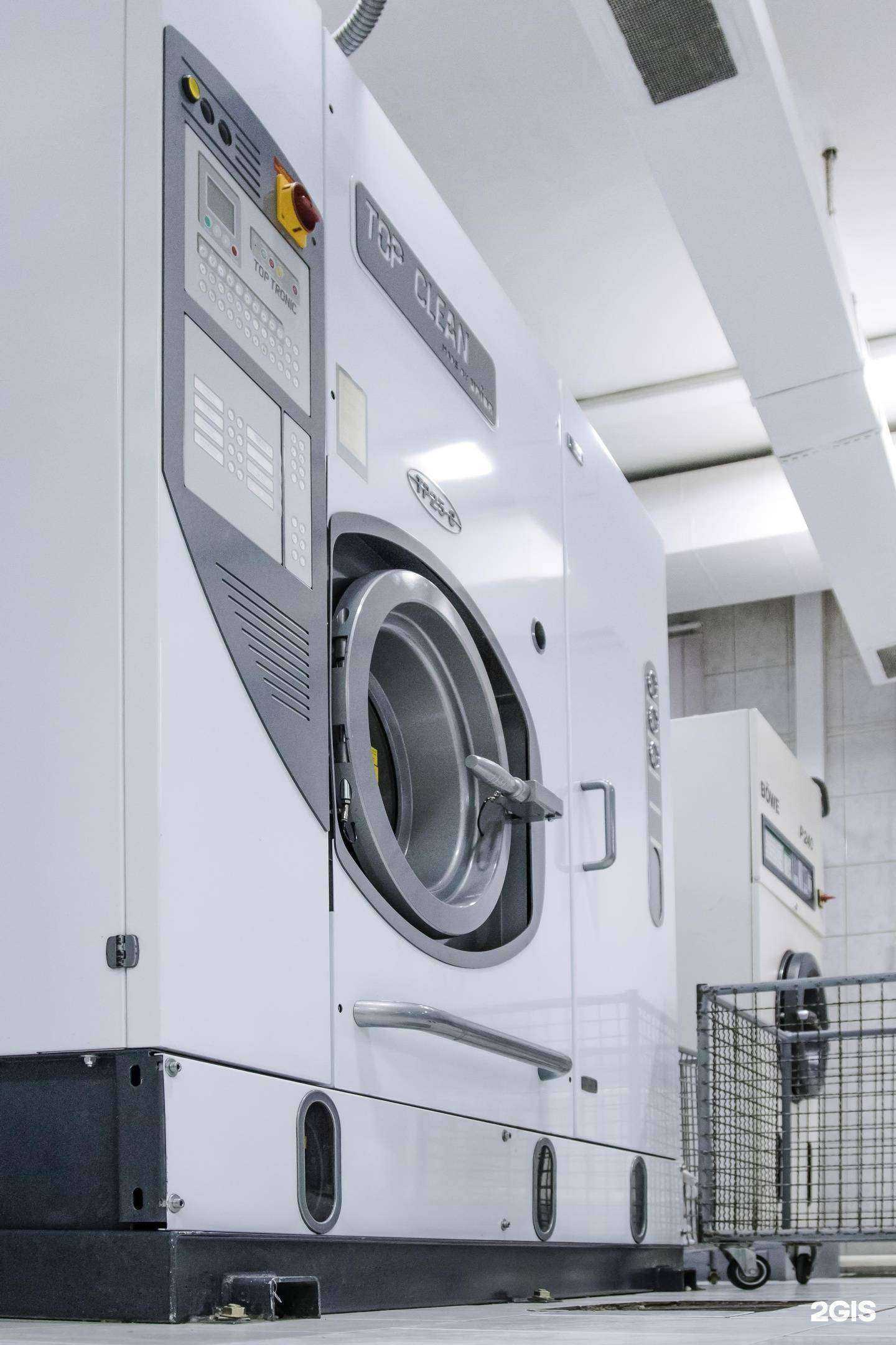 Отзывы на компанию Диана в Челябинске c фото