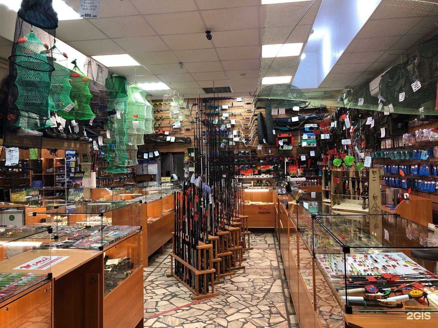 Отзывы на компанию Рыбачок в г. Кострома c фото