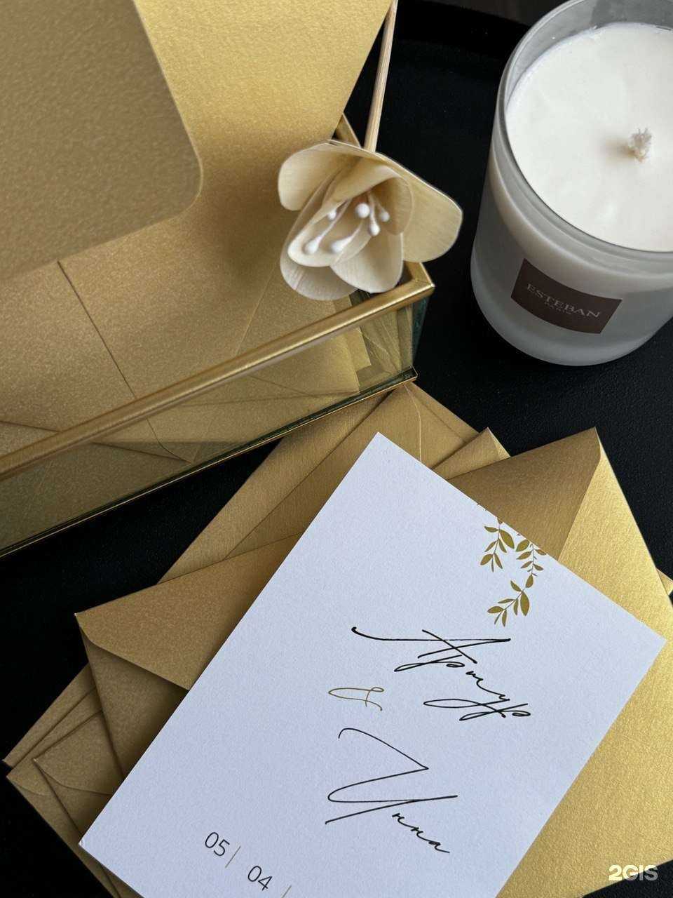 Отзывы на компанию Родина в Сыктывкаре c фото