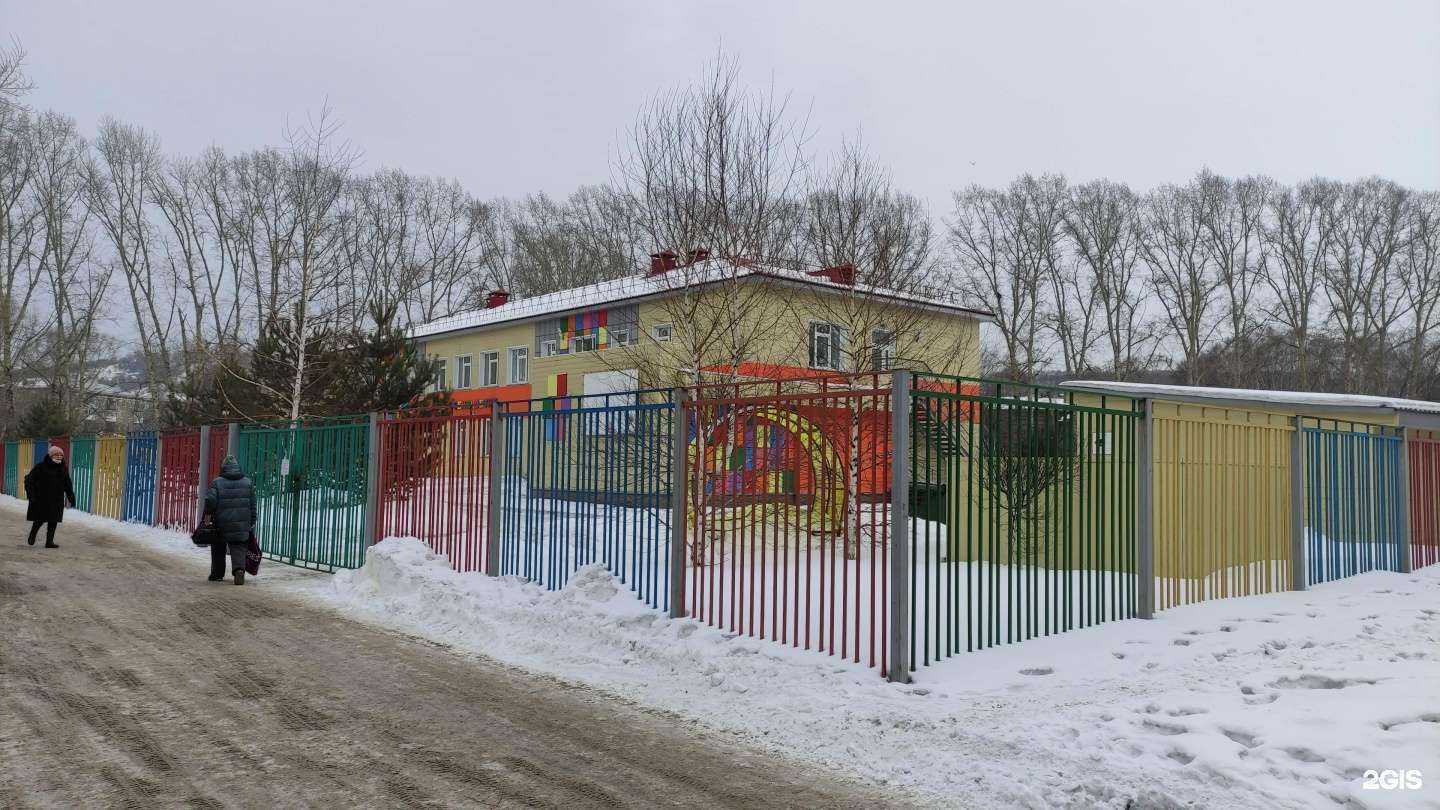 Отзывы на компанию Детский сад №65 в г. Новокузнецк c фото