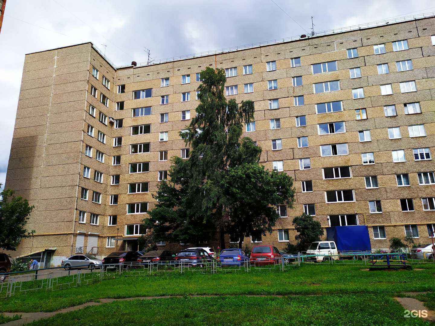 Отзывы на компанию Бережная аптека в Ижевске c фото - фотография 2 из 2