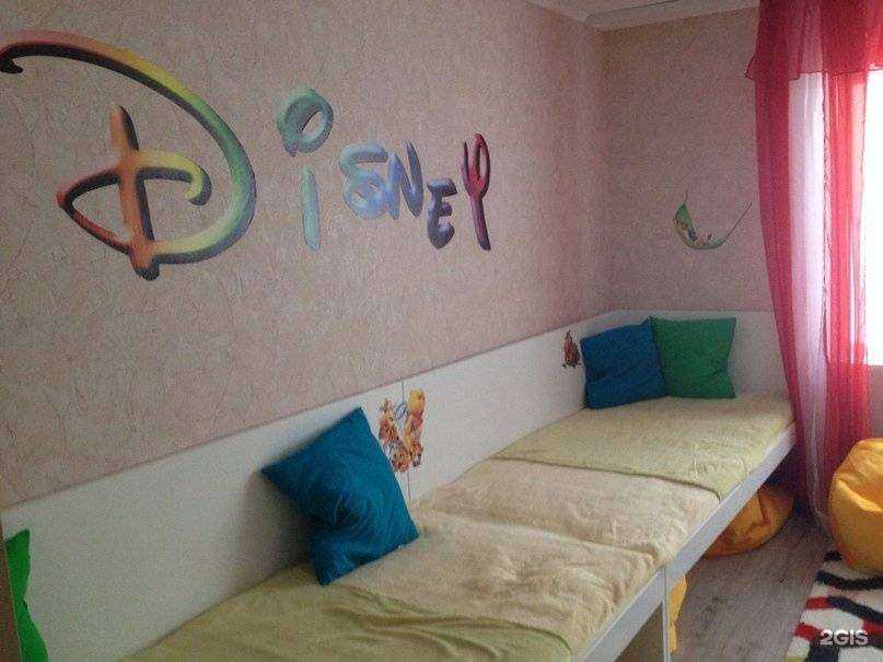 Отзывы на компанию Один+один в г. Новосибирск c фото