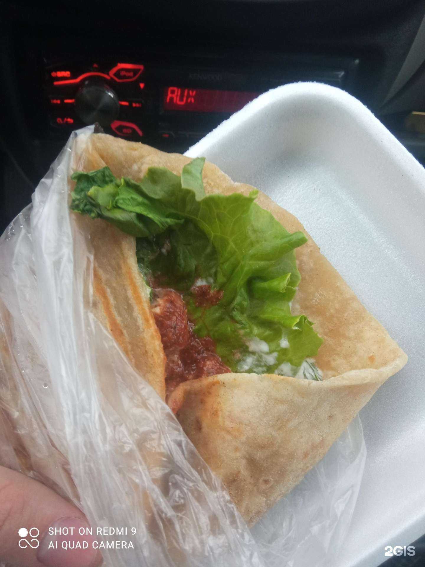 Отзывы на компанию Гриль Культура Кирова в Челябинске c фото