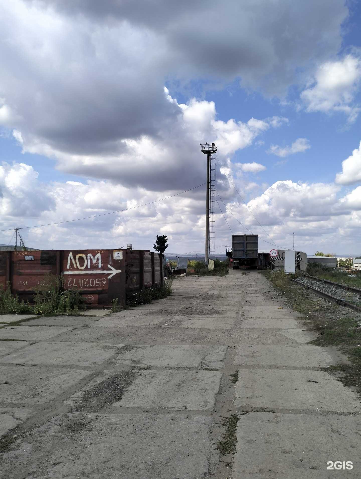 Отзывы на компанию Металл-Поволжье в г. Саратов c фото