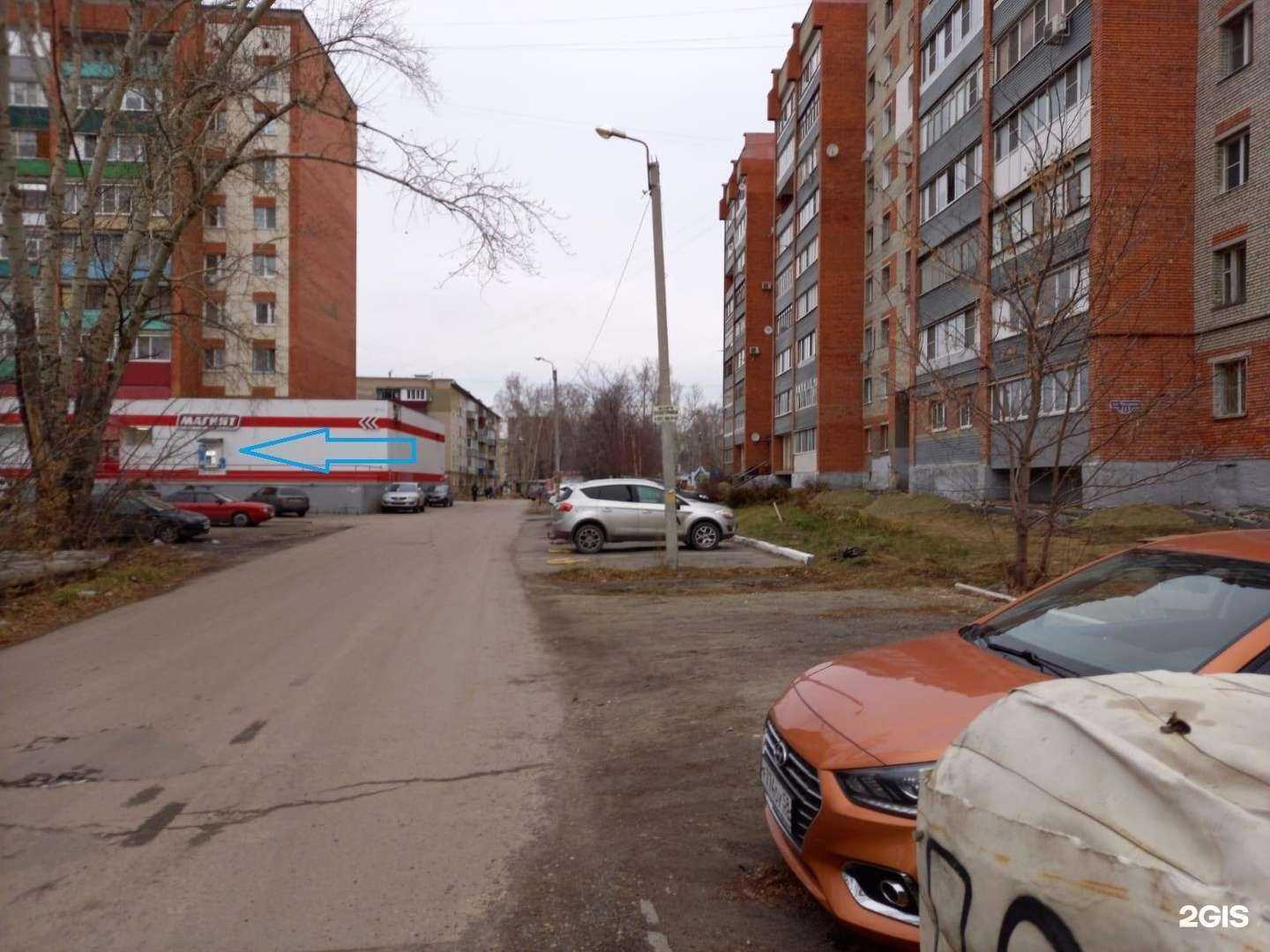 Отзывы на компанию Аквушка в г. Пенза c фото