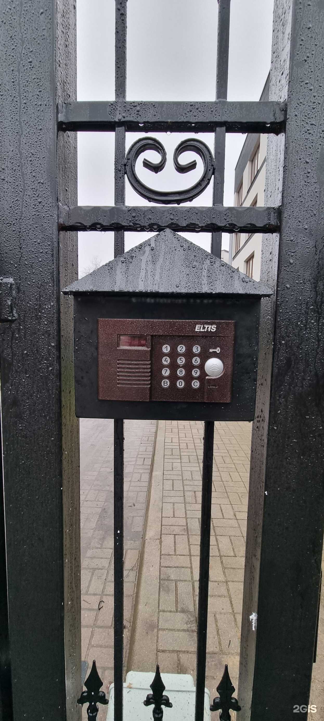 Отзывы на компанию Домофоны плюс в г. Калининград c фото