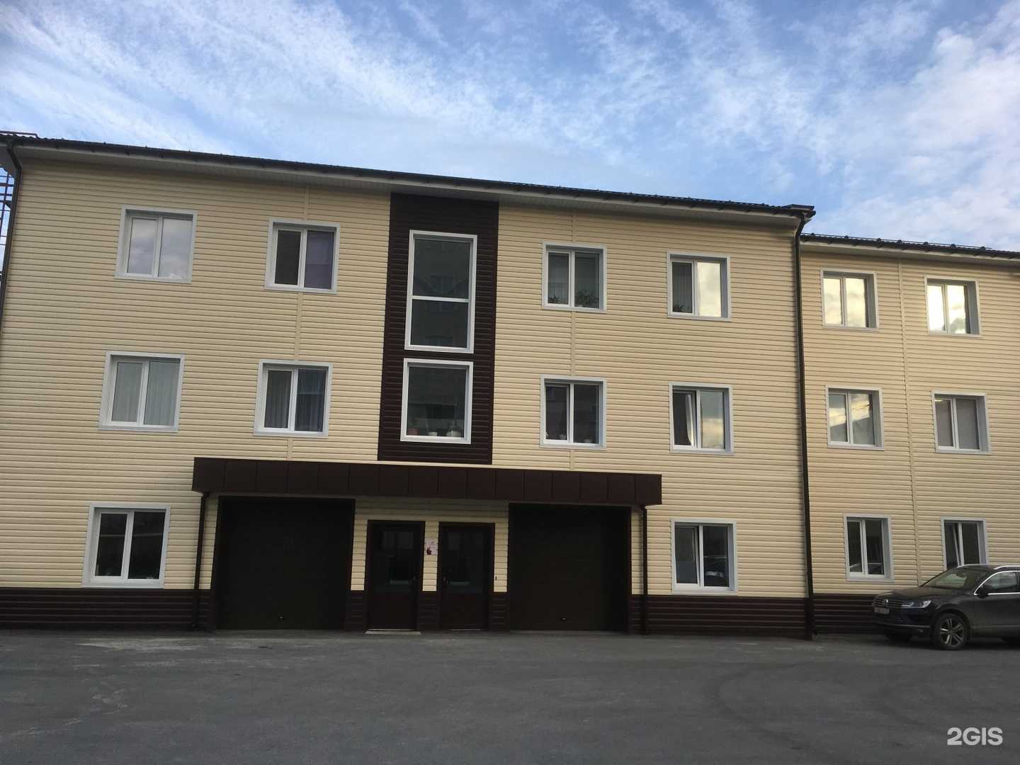 Отзывы на компанию ЗСК-Снабжение в Тюмени c фото