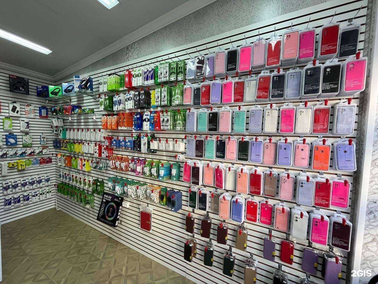 Отзывы на компанию Островок в Саратове c фото