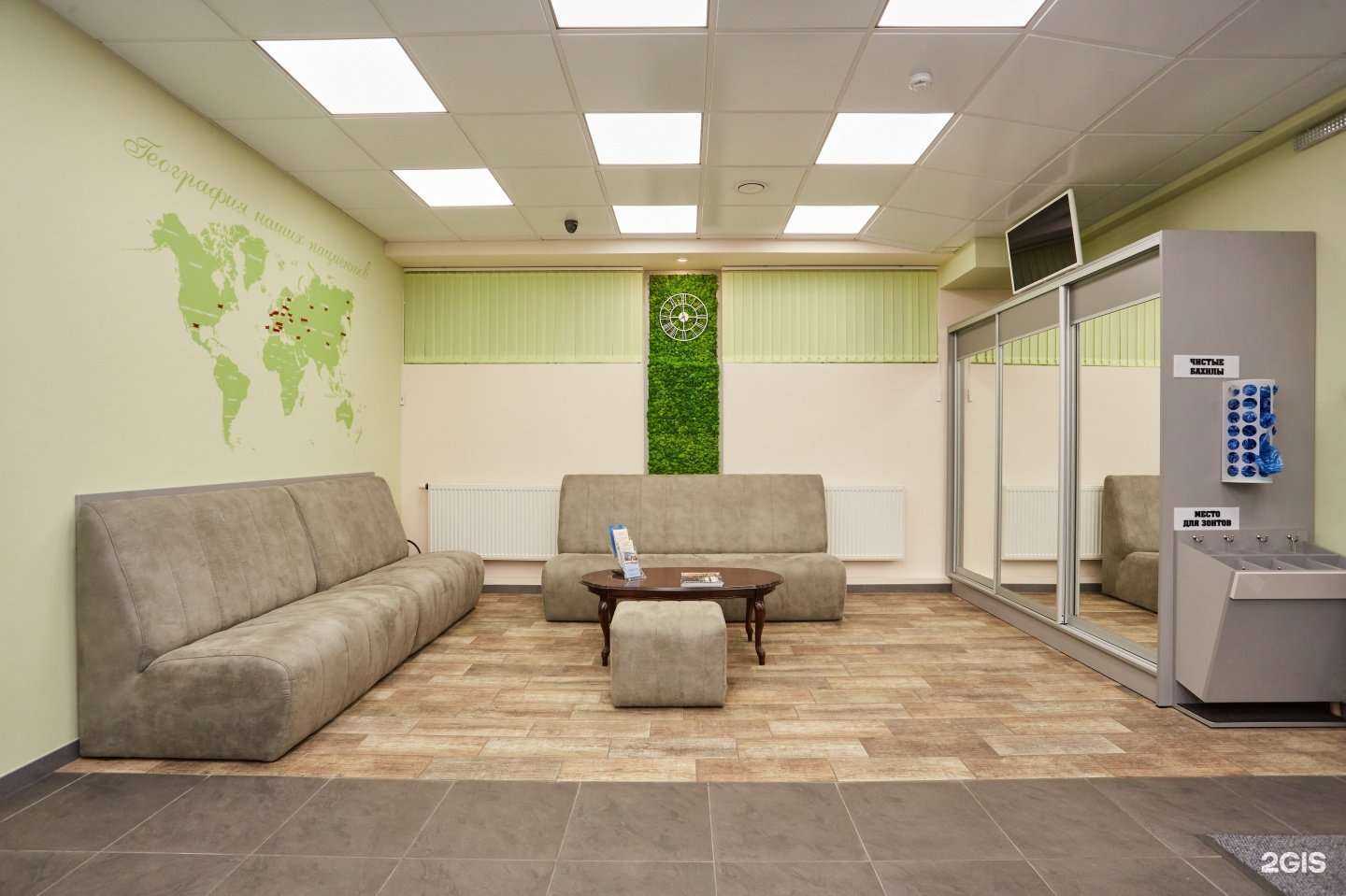 Отзывы на компанию Надежда в Калининграде c фото