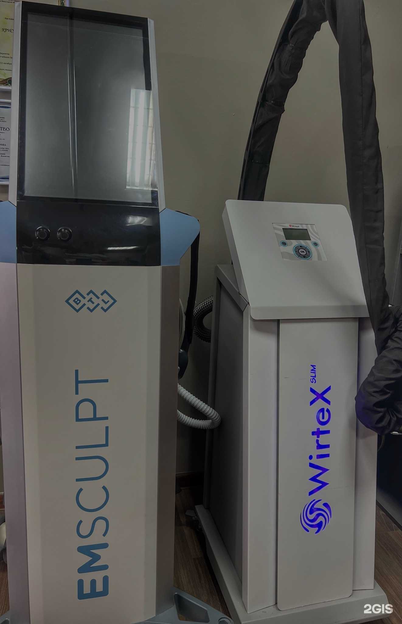 Отзывы на компанию Epilazer в г. Сочи c фото