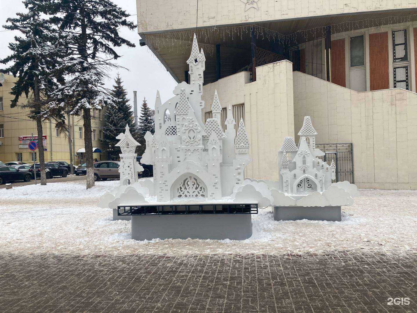 Отзывы на компанию Центральный в г. Калуга c фото