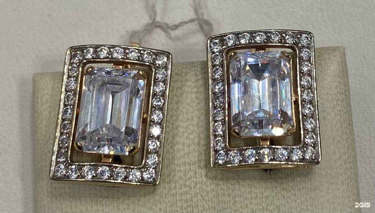 Отзывы на компанию Самоцветы в Белгороде c фото