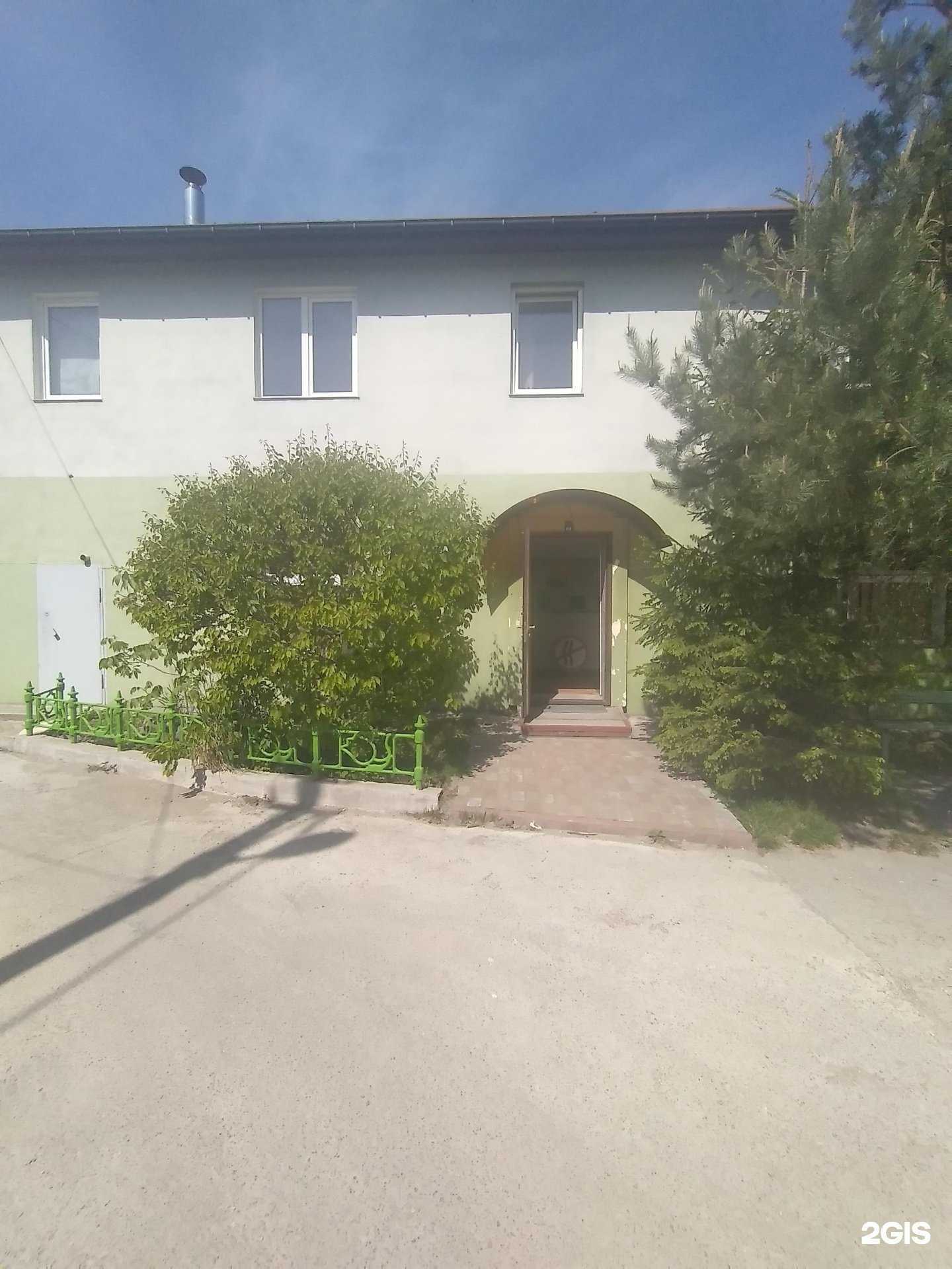 Отзывы на компанию Нептун в г. Калининград c фото