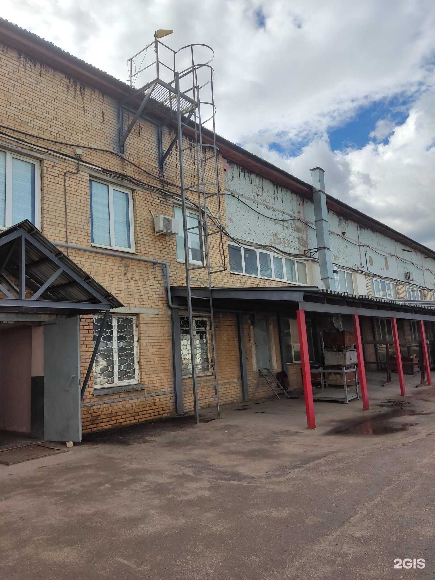 Отзывы на компанию Малевич в Долгопрудном c фото - фотография 2 из 2