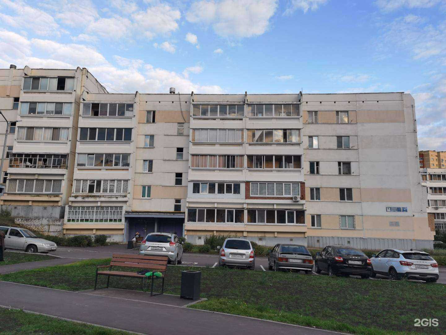 Отзывы на компанию Ясельки в Набережных Челнах c фото