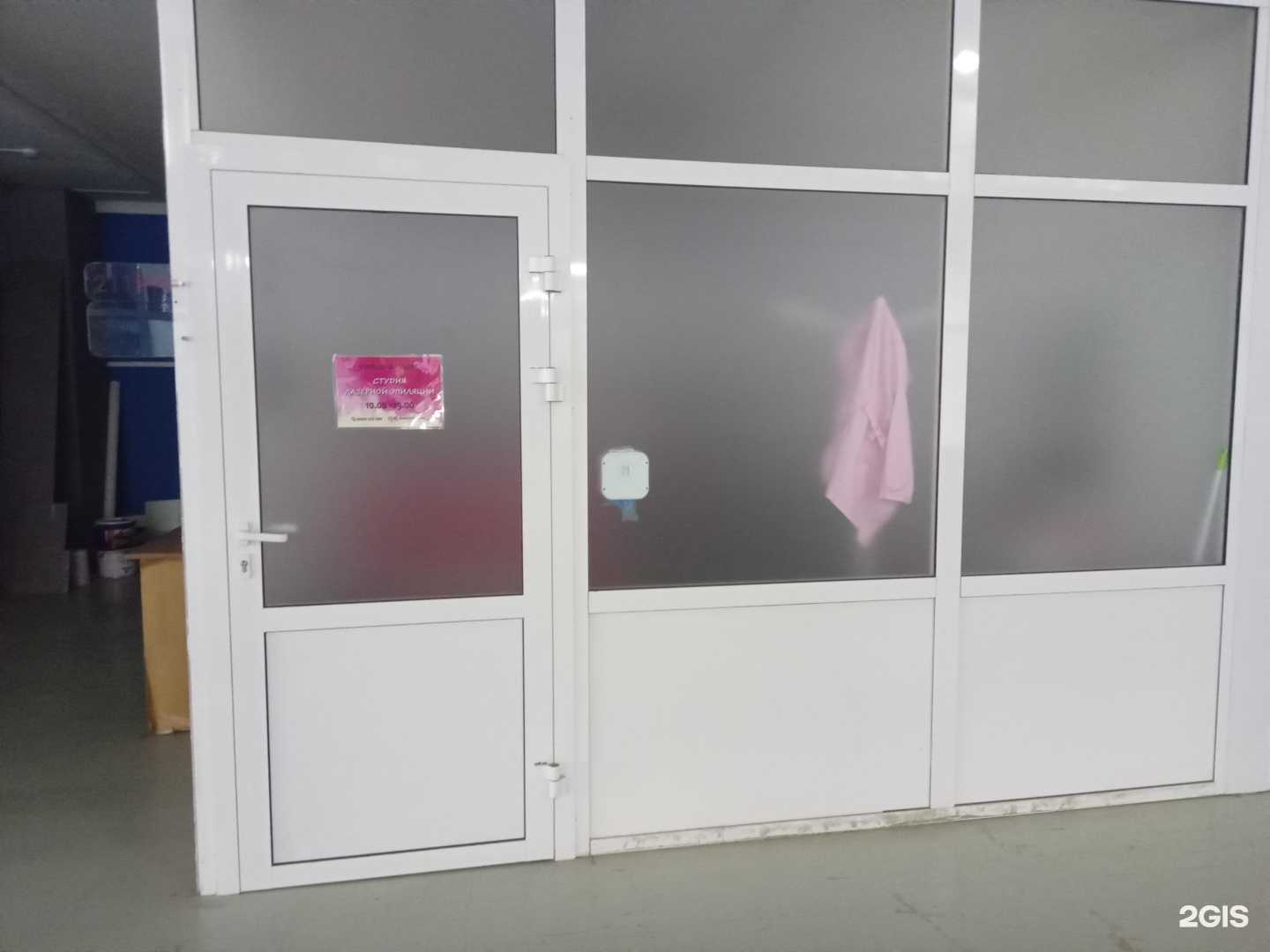 Отзывы на компанию Svetosha_lazer_ в г. Улан-Удэ c фото