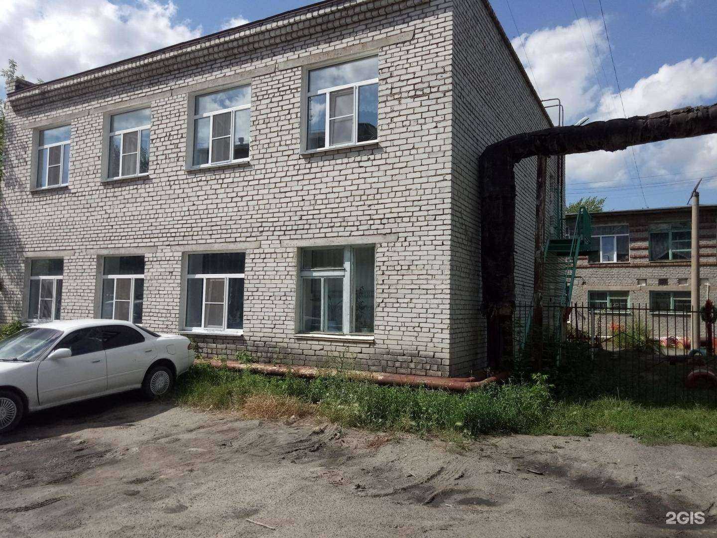 Отзывы на компанию Колокольчик в Кургане c фото