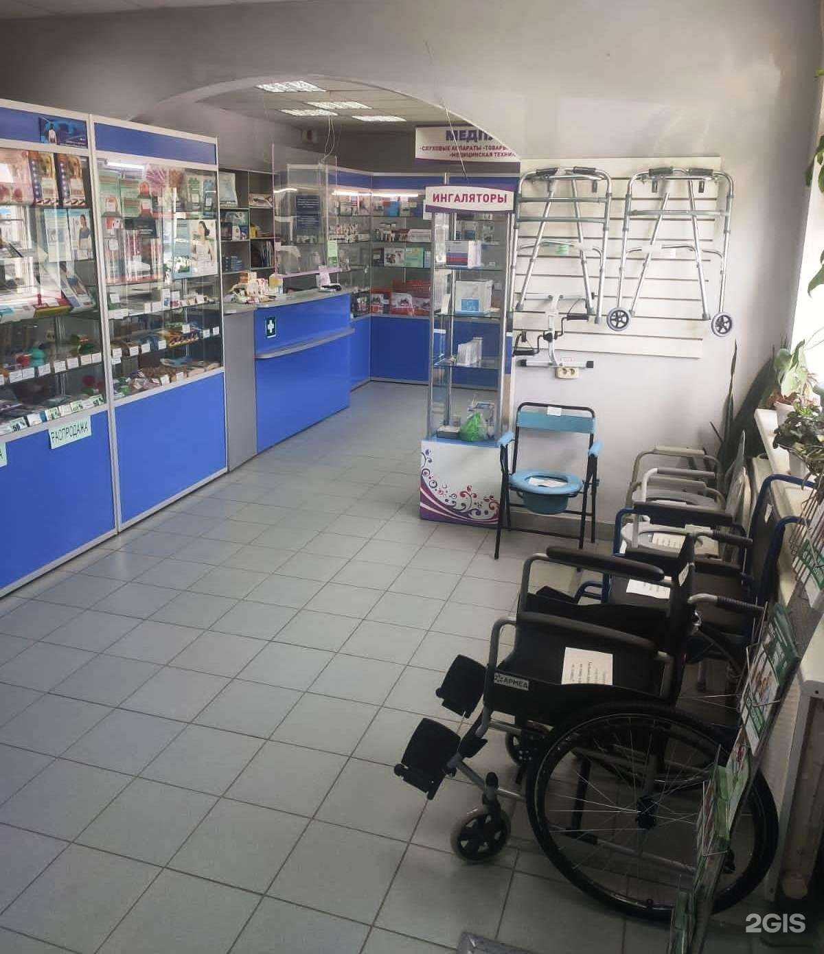 Отзывы на компанию МедПлюс в г. Новочебоксарск c фото