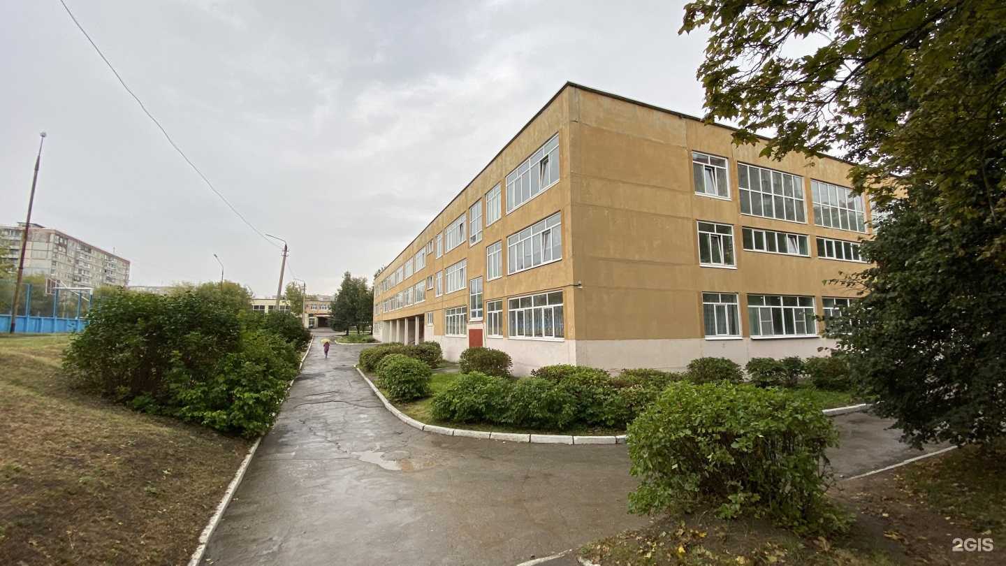 Отзывы на компанию Центр образования №10 в Туле c фото