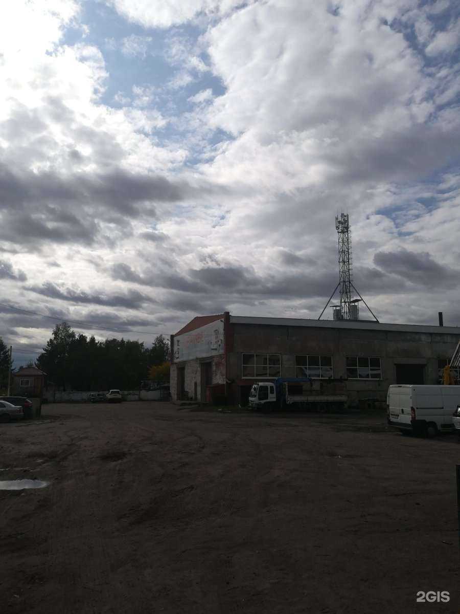 Отзывы на компанию 5 тонн  в Омске c фото - фотография 2 из 2