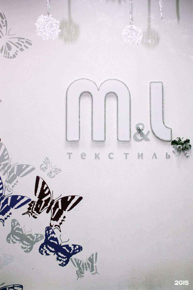 Отзывы на компанию M&l текстиль в г. Пермь c фото