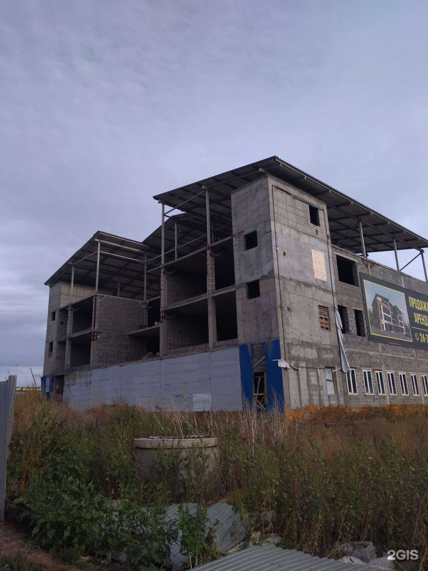 Отзывы на компанию Похоронный дом в Оренбурге c фото - фотография 2 из 2