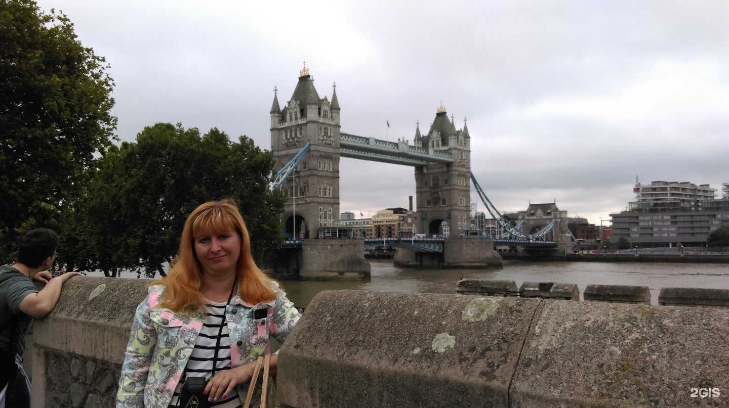 Отзывы на компанию Лингва в Рязани c фото