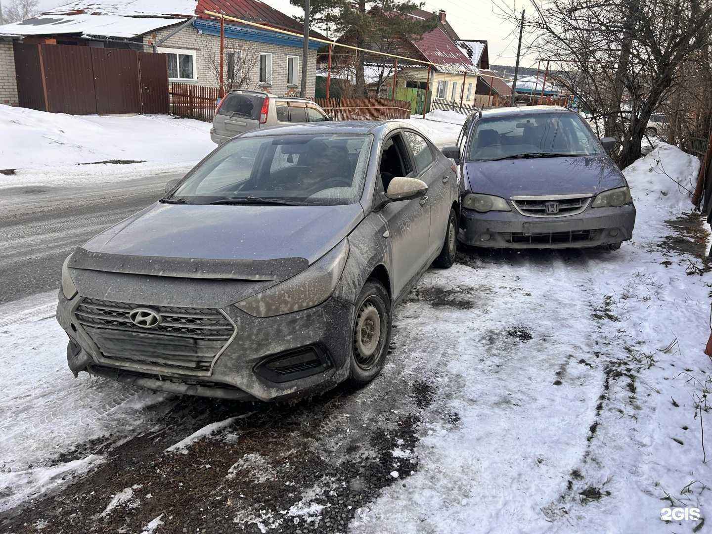 Отзывы на компанию Аварком-Нск в Новосибирске c фото
