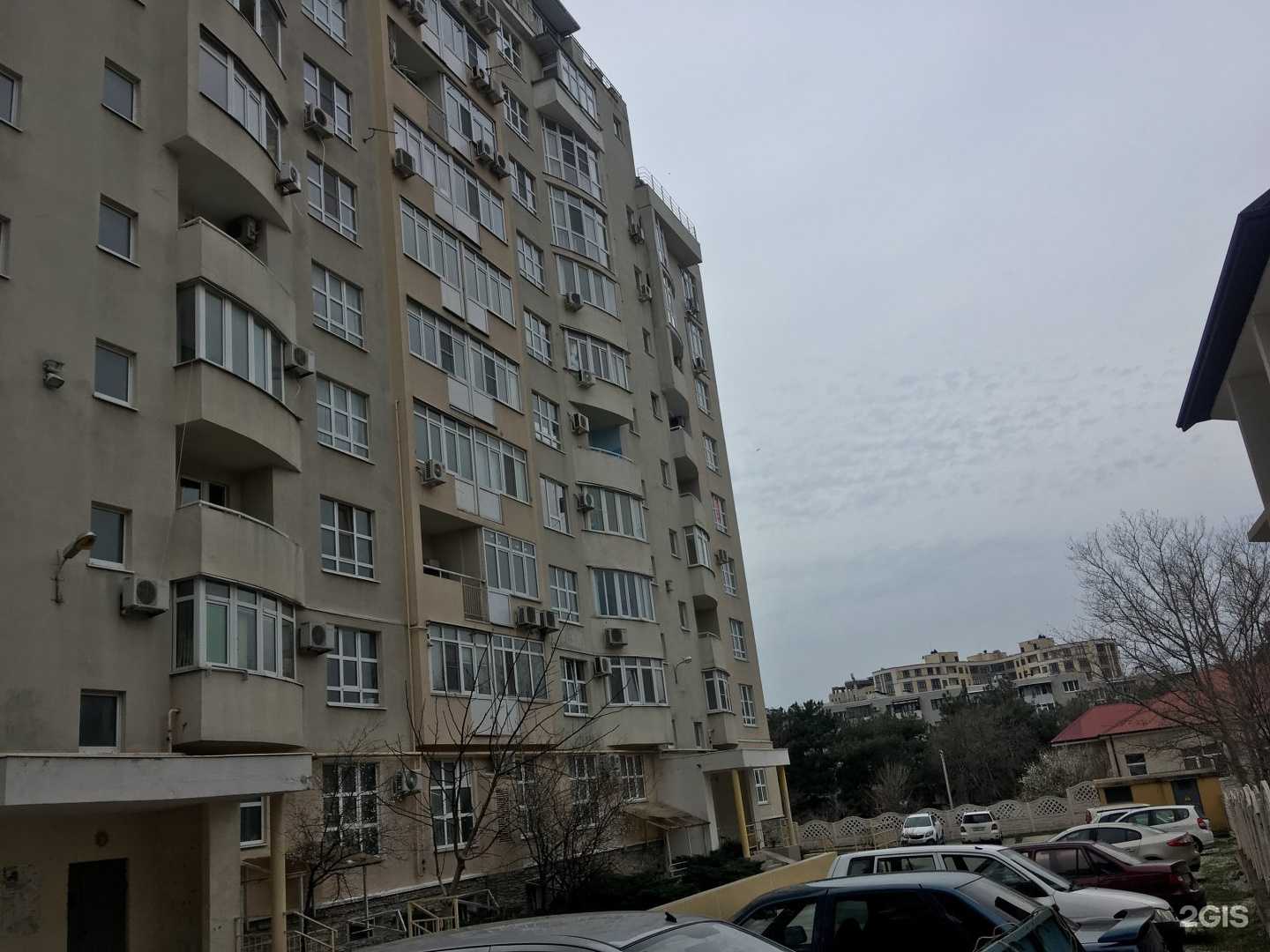 Отзывы на компанию Российский центр ДНК тестирования в Геленджике c фото