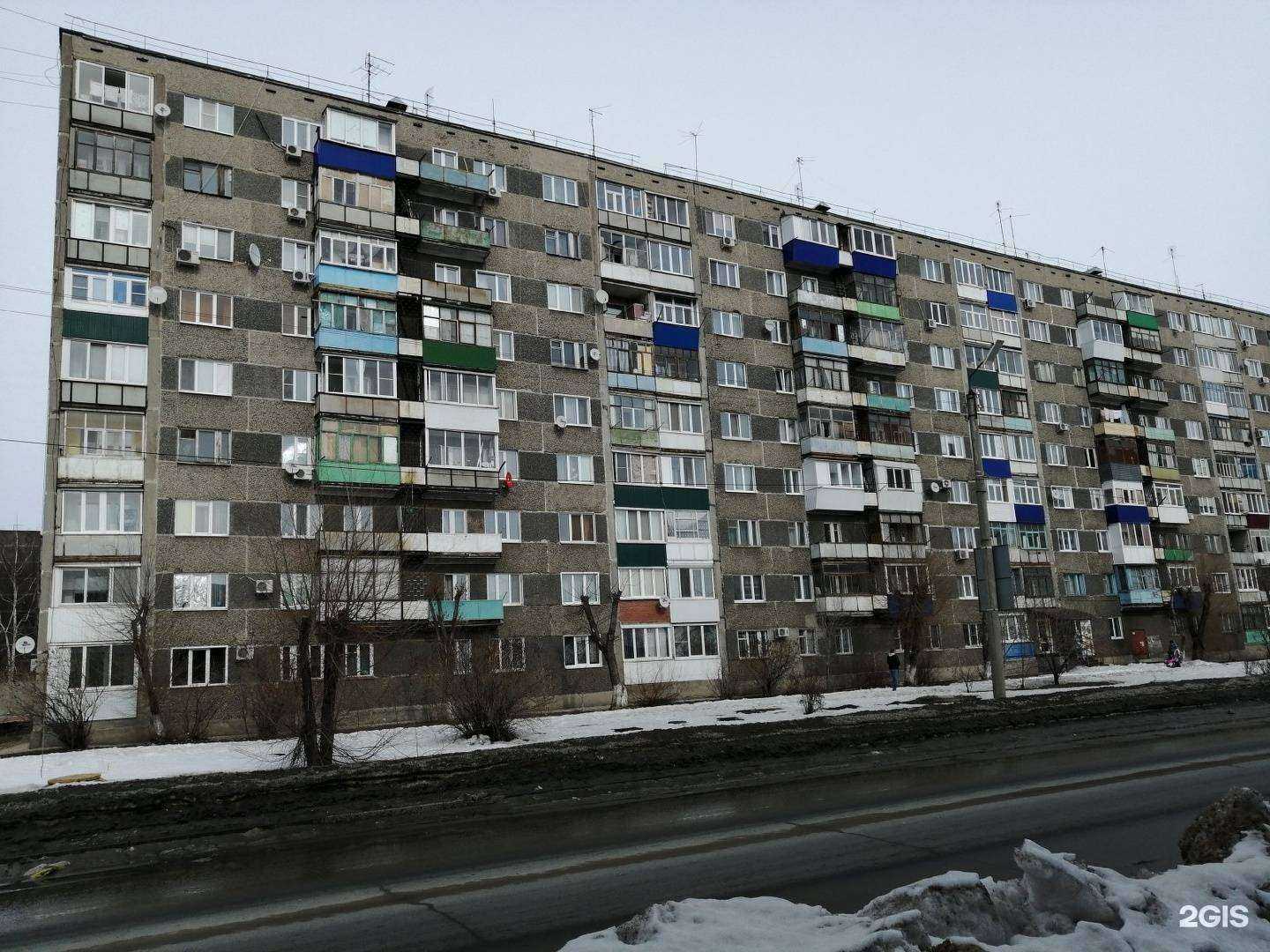 Отзывы на компанию Юлия в Сызрани c фото - фотография 2 из 2