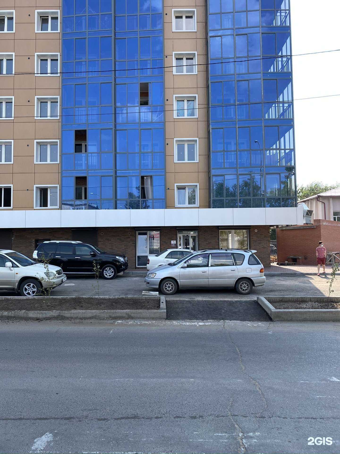 Отзывы на компанию Метрика-Про в г. Улан-Удэ c фото