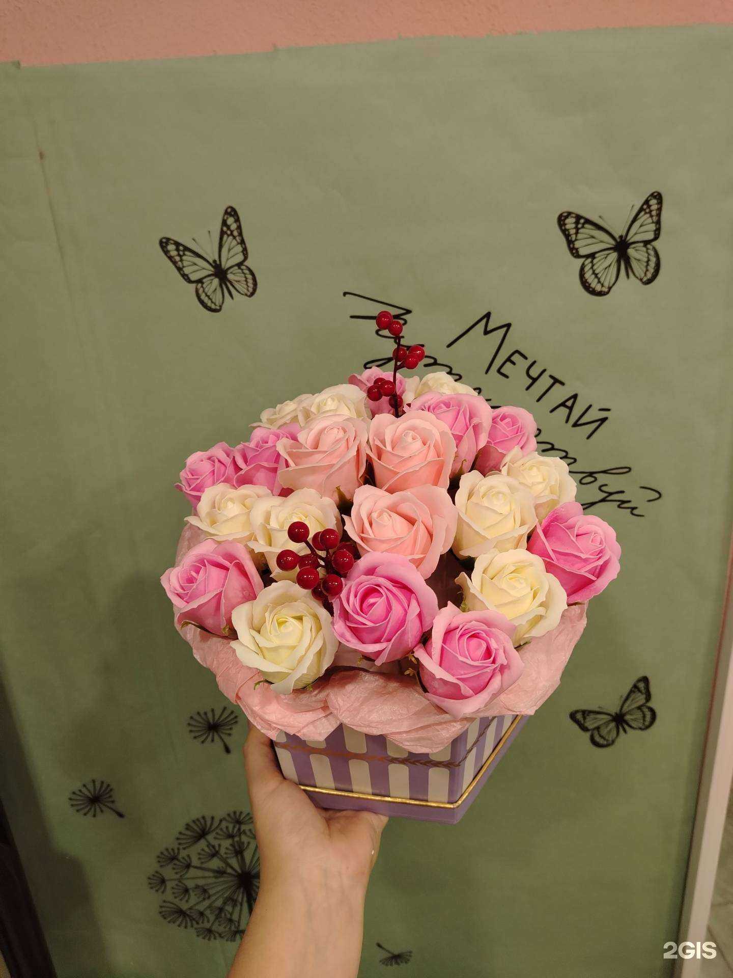 Отзывы на компанию Dandelion в Якутске c фото