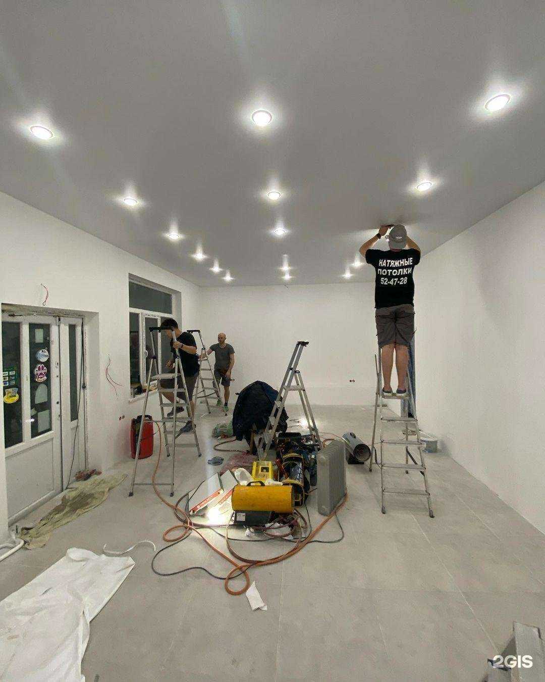 Отзывы на компанию Levelup39 в г. Калининград c фото