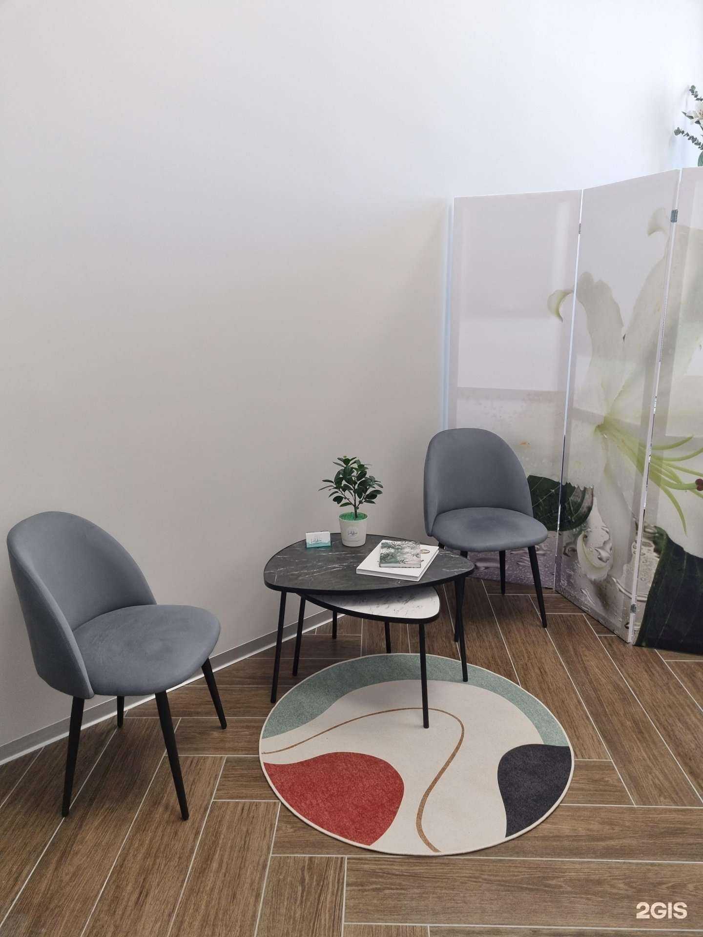 Отзывы на компанию Lady Love в Барнауле c фото