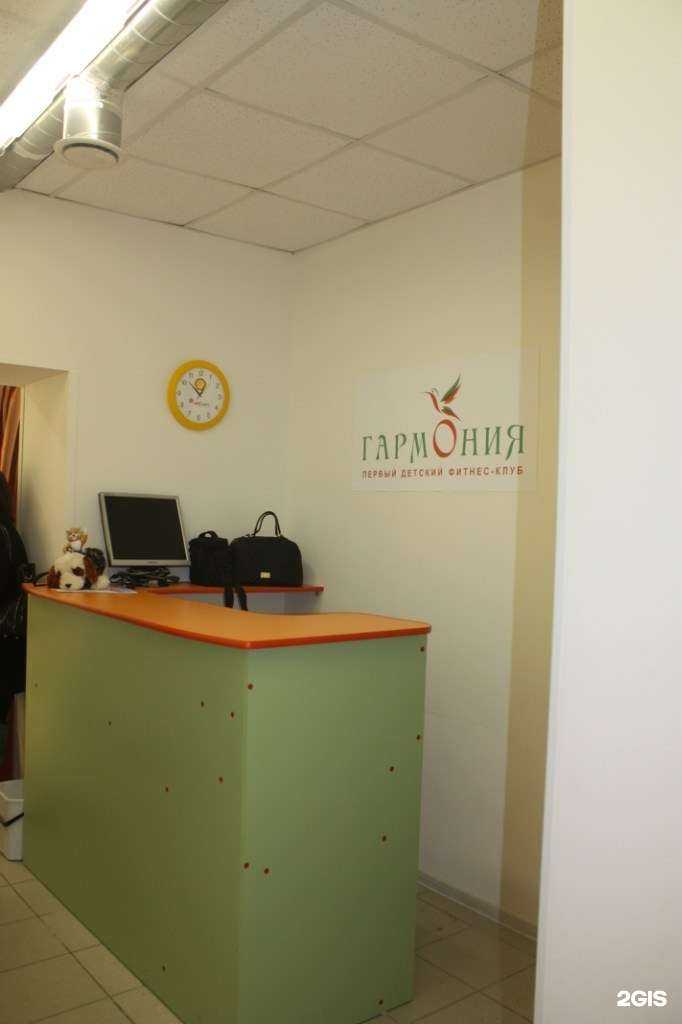 Отзывы на компанию Гармония в г. Петрозаводск c фото